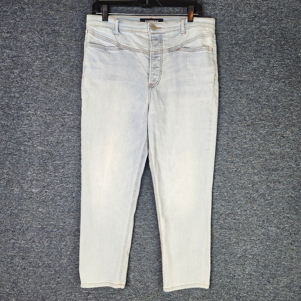 Express Super High Rise Mom Jean Button Fly Light Wash‎ Denim
